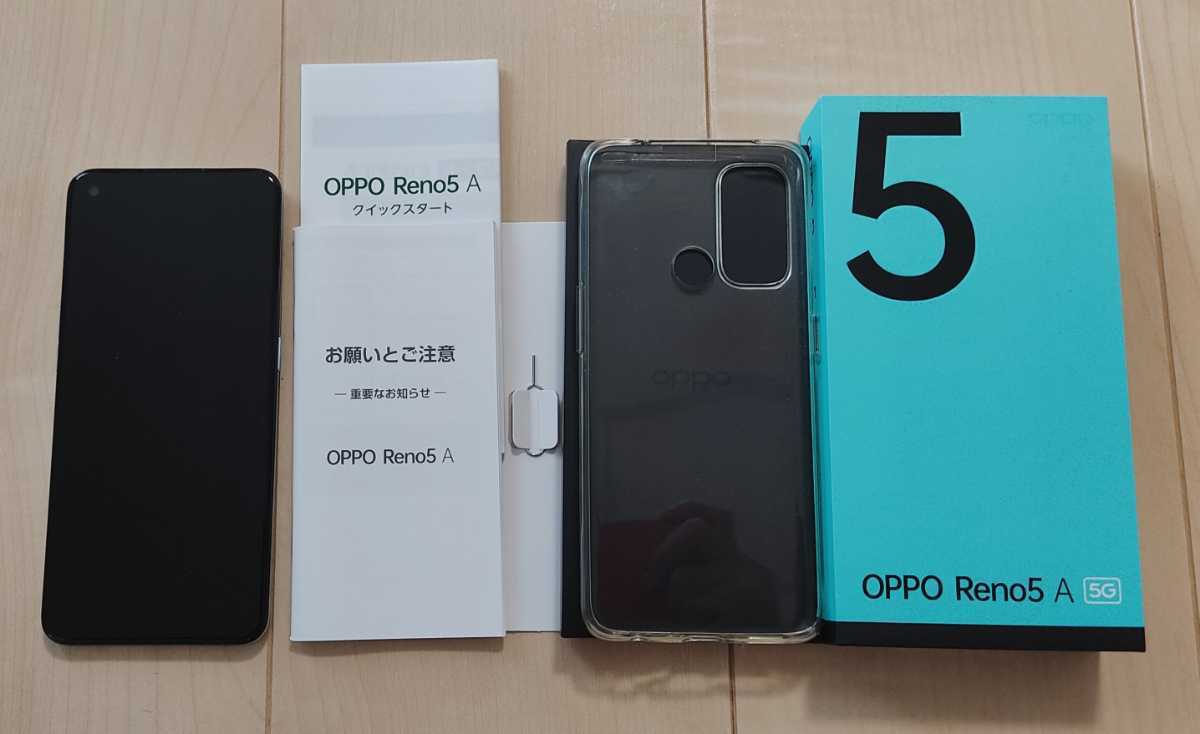 OPPO Reno5 A Ymobile版 A1010P アイスブルー simロック解除済み 一括