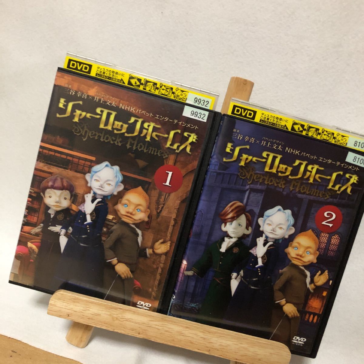 国内外の人気！ シャーロックホームズ 2巻セット DVD 人形劇 三谷幸喜 