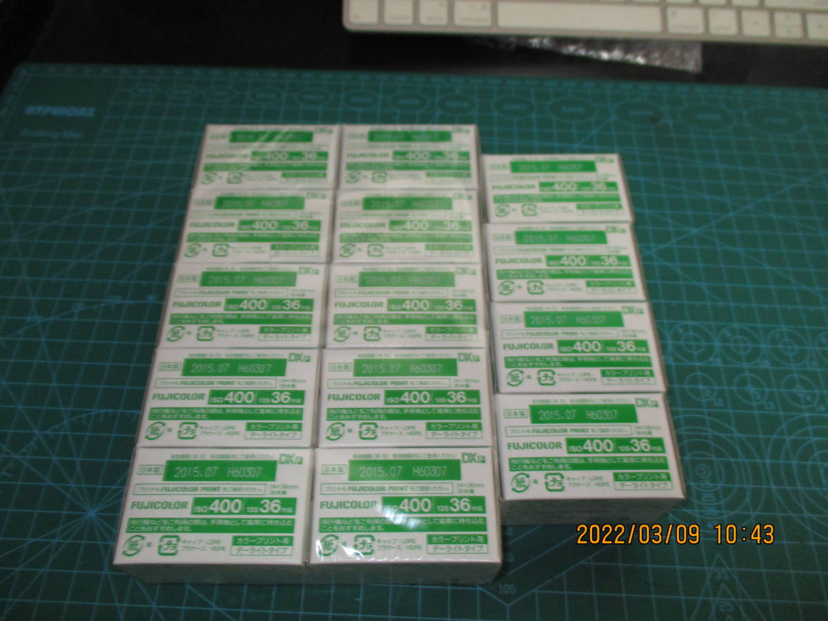 オープニング大放出セール 富士フィルム 記録用カラーフイルム ISO400