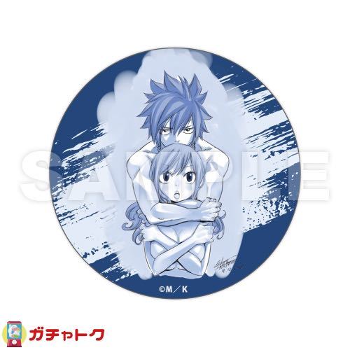 ガチャトク フェアリーテイル E賞 スタンド缶バッジ グレイ ジュビア イラスト オンラインくじ Fairy Tail ルーシィ エルザ Valentine Fairy Tail 売買されたオークション情報 Yahooの商品情報をアーカイブ公開 オークファン Aucfan Com