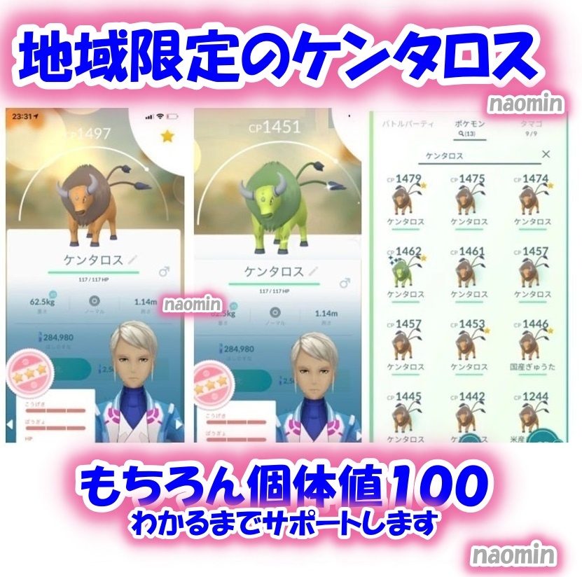 残りわずか 期間限定超特価新機能満載 Android 11搭載最新版 ポケモンgo位置偽装端末 ポケgo Xiaomi Redmi Note 9t Simフリー Www Portalclovis Com Br 残りわずか 期間限定超特価新機能満載 Android 11搭載最新版 ポケモンgo位置偽装端末 ポケgo Xiaomi Redmi Note 9t Simフリー Www Portalclovis Com Br