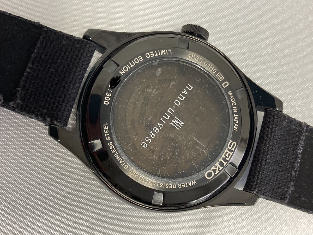 SEIKO セイコー メンズ腕時計 ナノユニバースコラボ prorecognition.co