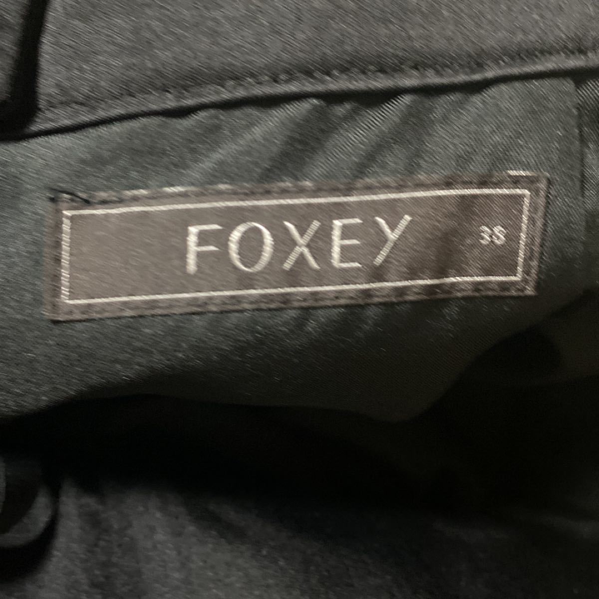 FOXEY フォクシー　ハイウエスト　フレアスカート