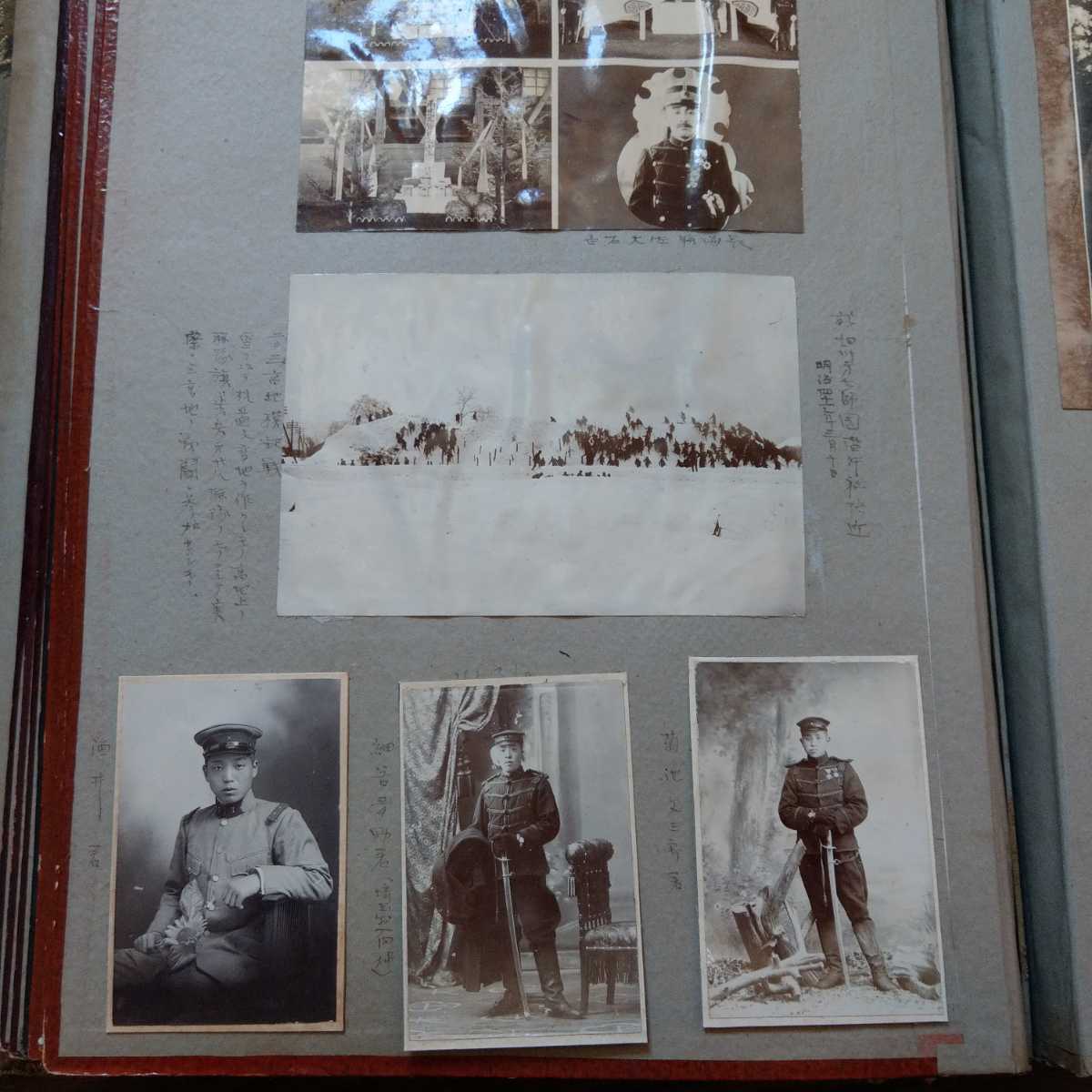 ☆明治期 旭川騎兵第七連隊他 大判古写真アルバム☆(日本軍 ☆明治期 旭川騎兵第七連隊他 大判古写真アルバム☆(日本軍