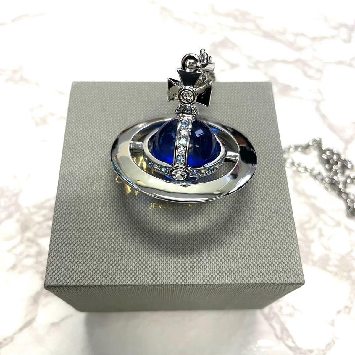 1円スタート! Vivienne Westwood ヴィヴィアンウエストウッド 1円スタート! Vivienne Westwood ヴィヴィアンウエストウッド