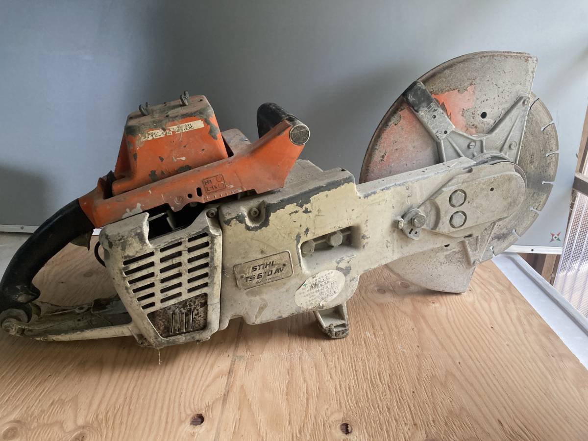 STIHL TS 510 AV スチール エンジンカッター ハンドカッター STIHL TS 510 AV スチール エンジンカッター ハンドカッター