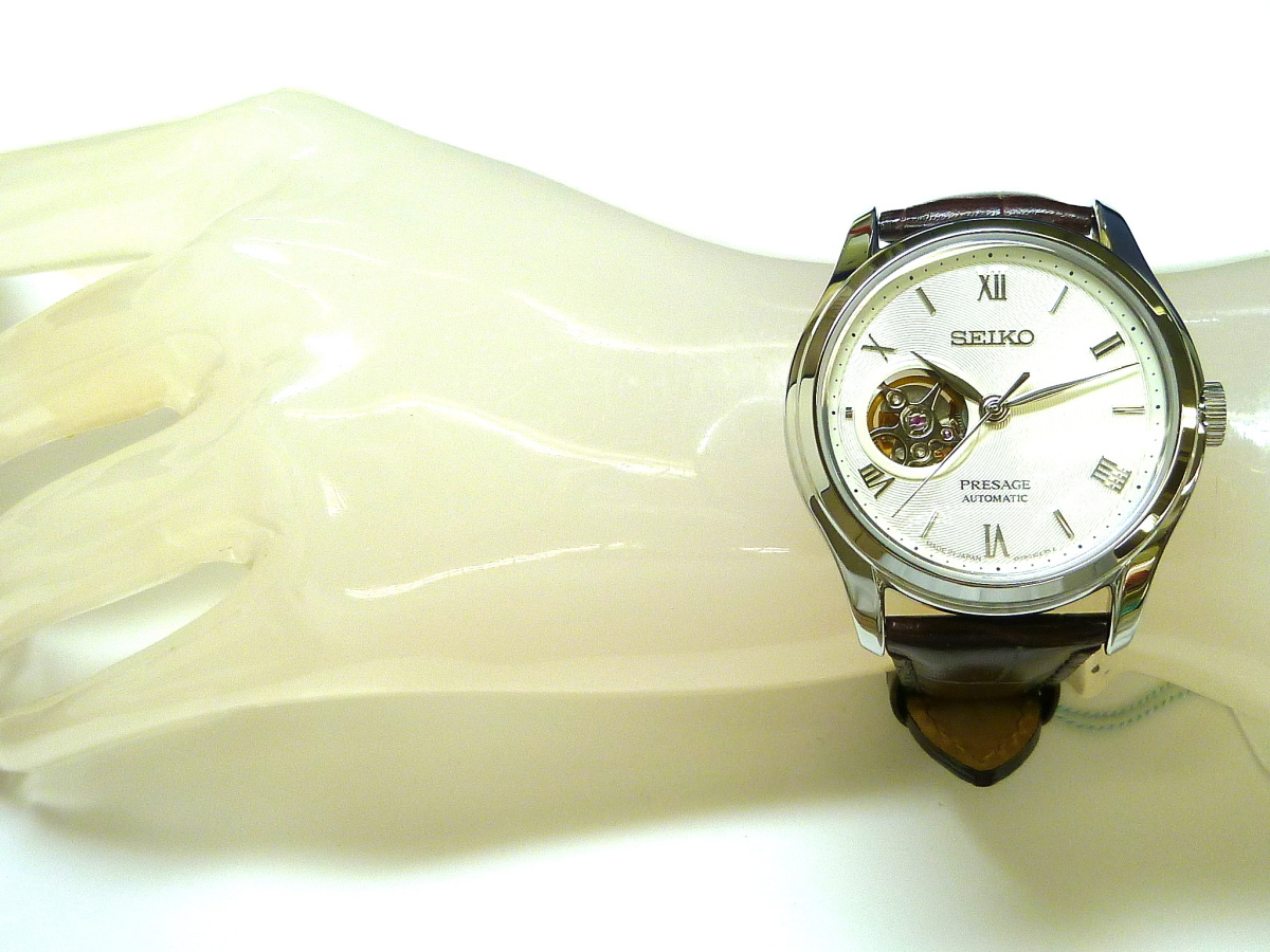 新品正規品 『SEIKO PRESAGE』セイコー プレザージュ ベーシックライン 自動巻き腕時計 メンズ SARY175