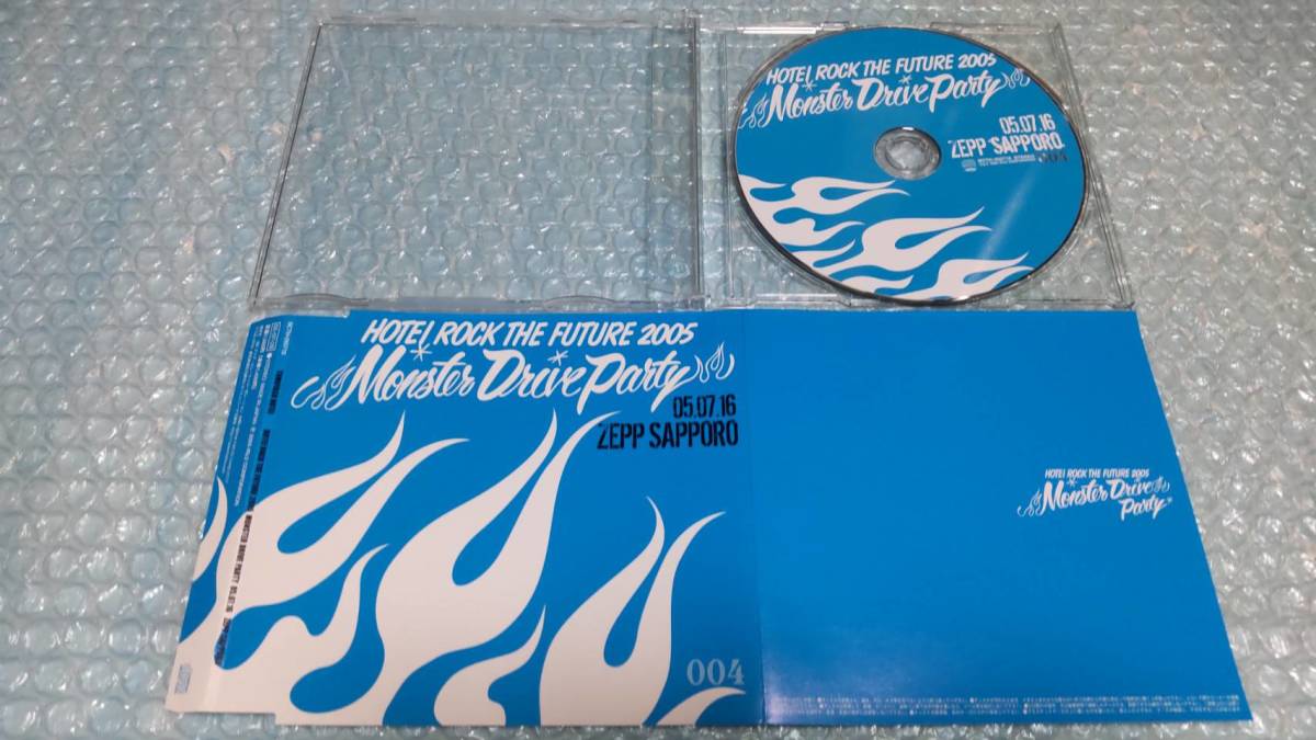 送料込即決 布袋寅泰CD「MONSTER DRIVE PARTY 004」2005.7.16 ZEPP SAPPORO北海道札幌公演通販限定の画像3