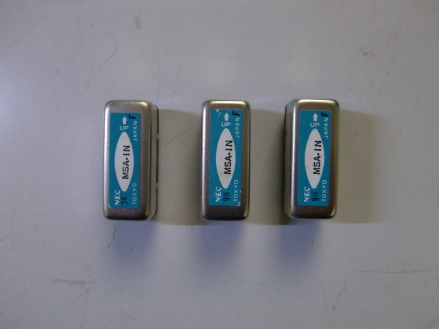 NEC 水銀リレー 3個 24V MSA-1N|Yahoo!フリマ(旧PayPayフリマ) NEC 水銀リレー 3個 24V MSA-1N|Yahoo!フリマ(旧PayPayフリマ)