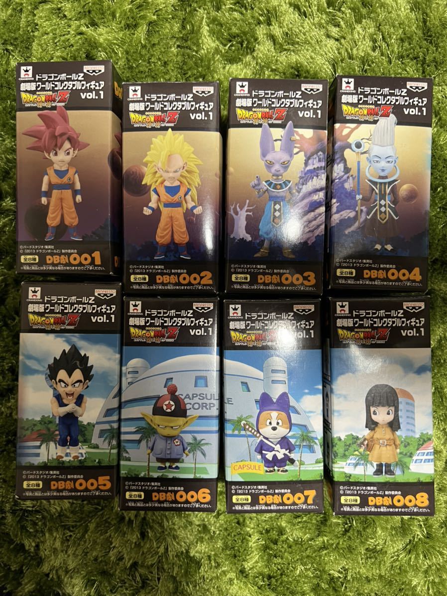 ドラゴンボールZ 劇場版 ワールドコレクタブルフィギュア Vol.1 全8種