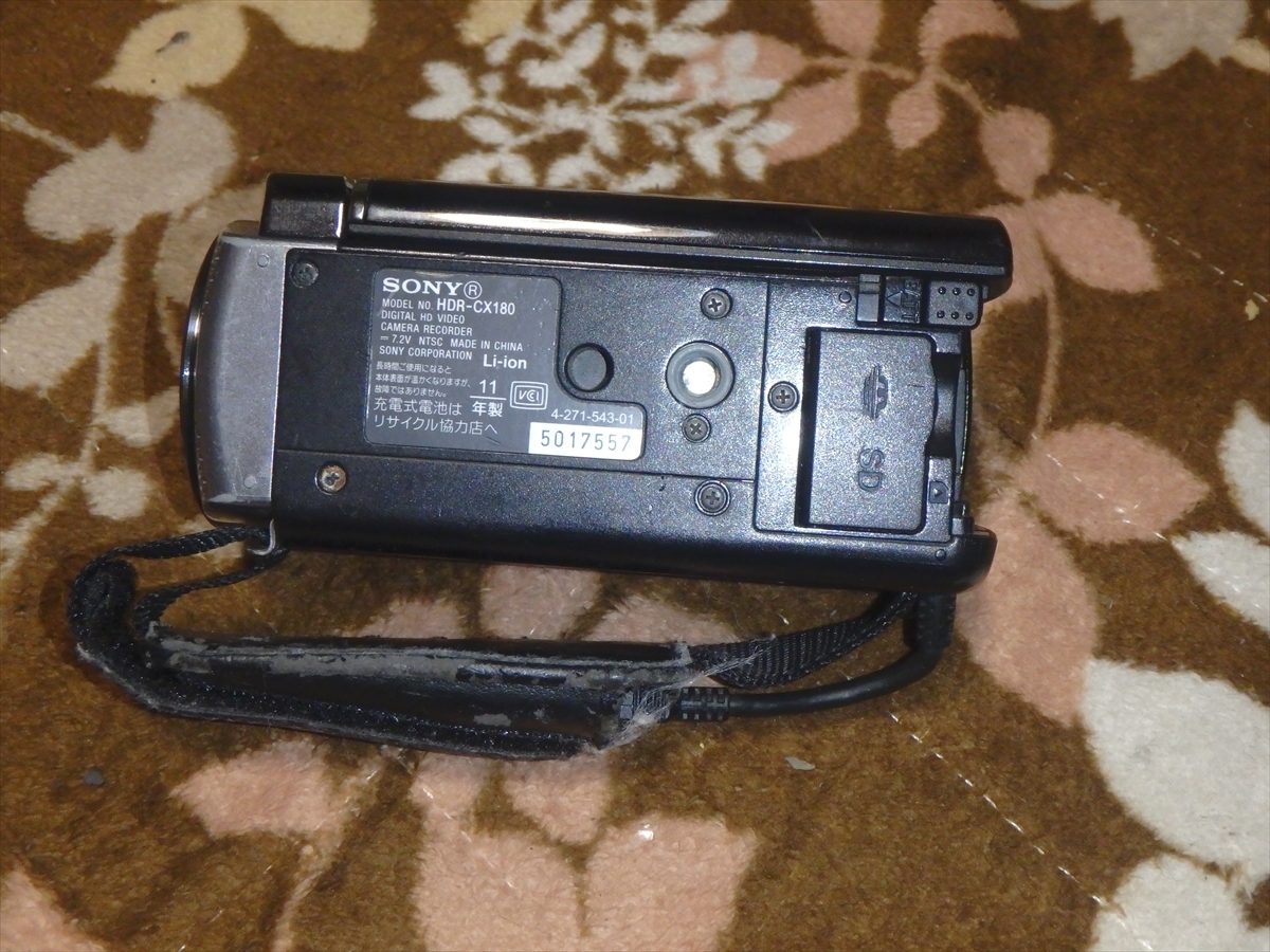 送料無料 SONY HDR-CX180 ハイビジョン ビデオカメラ　ジャンク_画像4