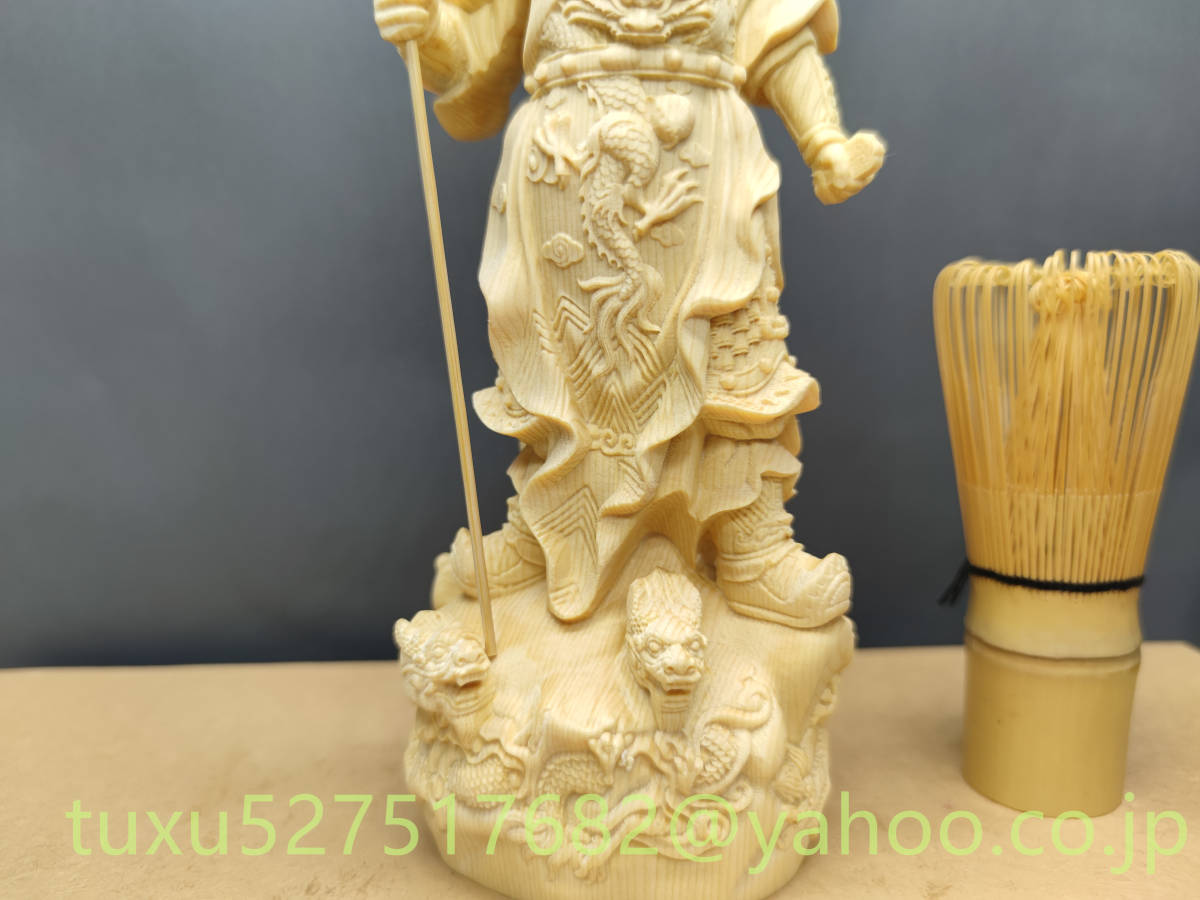 中国美術　仏像木彫　関羽像　武財神　美術品　工芸品　 関公聖君　彫刻　柘植材 _画像6