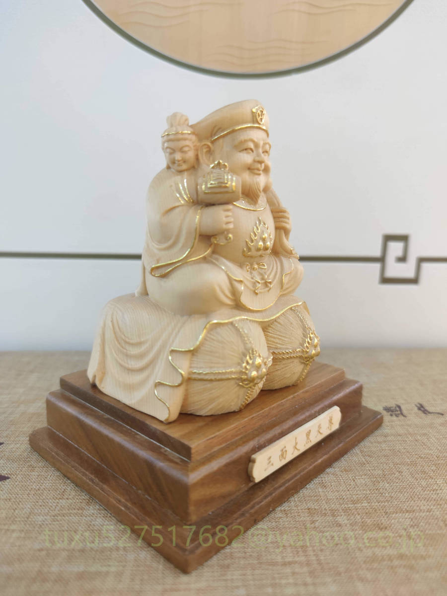 極上品 切金 三面大黒 三面大黒天 大黒天 大黒天木彫 精密彫刻 福運 金