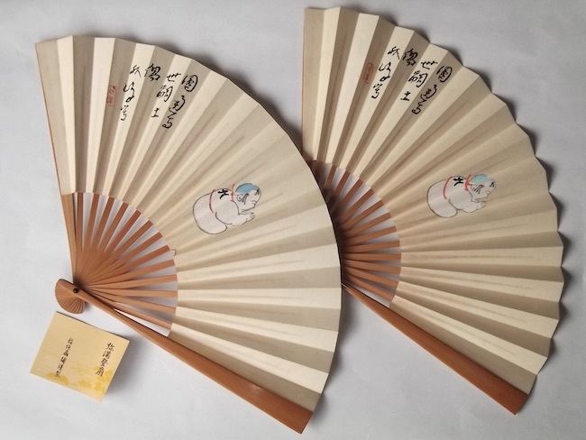  old fan 6 size small size tea utensils . full .. Osaka ... store end wide ... tea . kimono small articles Imperial palace doll .. Showa Retro antique 