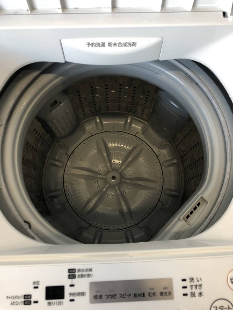TOSHIBA/東芝/2018年製/全自動電気洗濯機/4.5kg/AW-45M5/ホース有り 