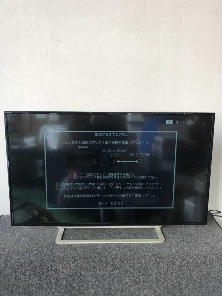 TOSHIBA/東芝/REGZA/液晶カラーテレビ/2015年製/43J10/43インチ