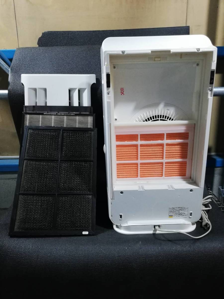 HITACHI/日立/空気清浄機/2018年製/EP-NVG70(W)/0312e product details