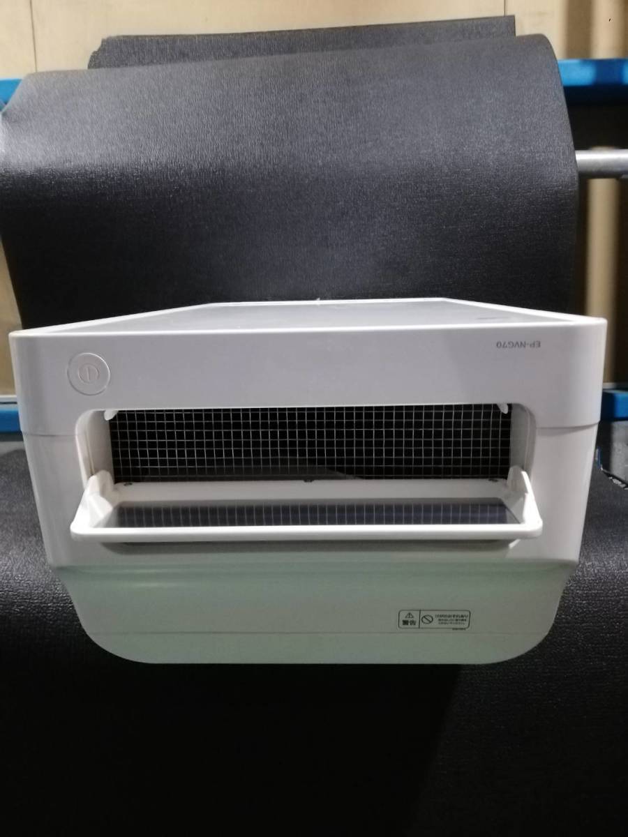 HITACHI/日立/空気清浄機/2018年製/EP-NVG70(W)/0312e product details