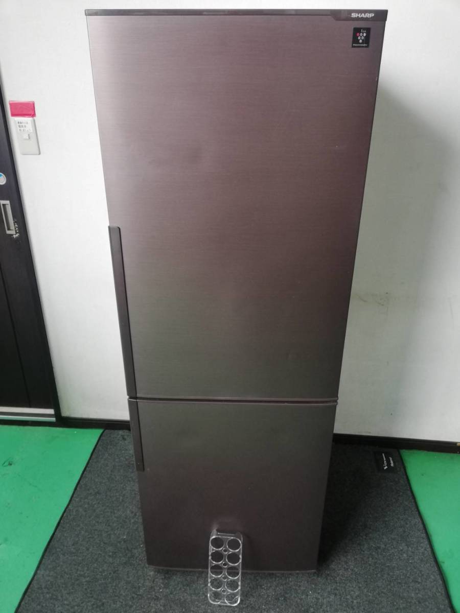 SHARP/シャープ/2017年製/ノンフロン冷凍冷蔵庫/271L/2ドア/SJ-PD27C-T