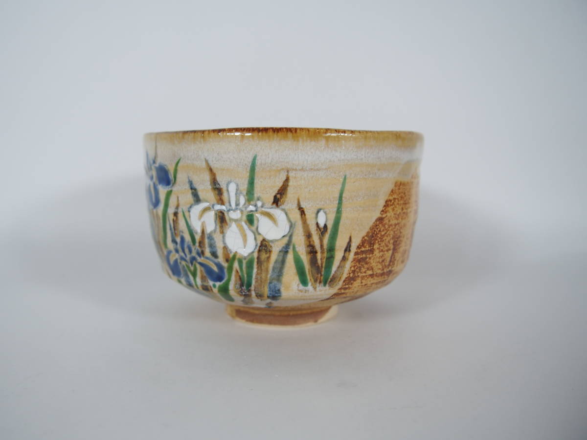 中村秋峰 乾山写 菖蒲絵 抹茶茶碗 色絵 金彩 在銘 秋峰 共箱 桐四方桟
