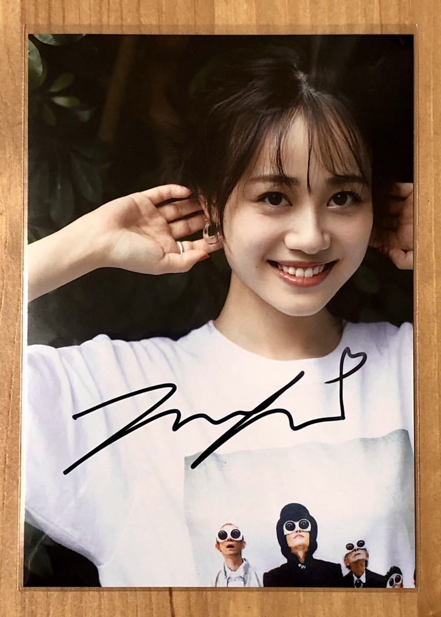 伊藤美来 直筆サイン入り 生写真 | laninternet.com.br