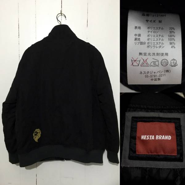 ☆NESTA BRAND M 5ポケット 中綿入りジャケット 內(nèi)側(cè)キルティング 黒 ネスタブランド