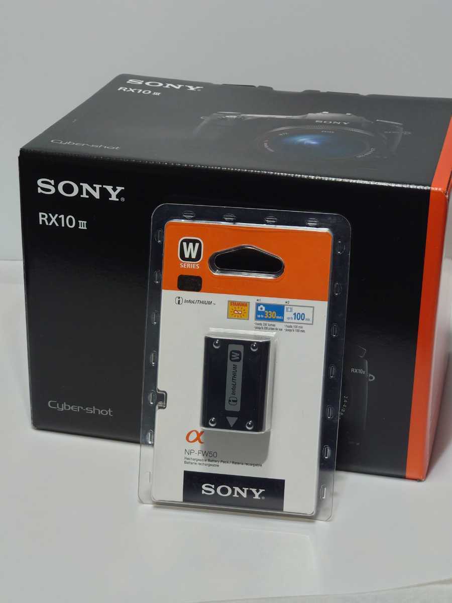 未使用未開封】送料無料 ☆バッテリー付☆ ソニー SONY Cyber-shot
