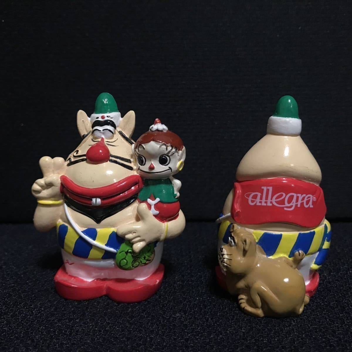 非売品 ハクション大魔王 アクビちゃん ブル公 フィギュア マグネット カードスタンド タツノコプロ キャラクター 売買されたオークション情報 Yahooの商品情報をアーカイブ公開 オークファン Aucfan Com 非売品 ハクション大魔王 アクビちゃん ブル公 フィギュア マグネット カードスタンド タツノコプロ キャラクター 売買されたオークション情報 Yahooの商品情報をアーカイブ公開 オークファン Aucfan Com
