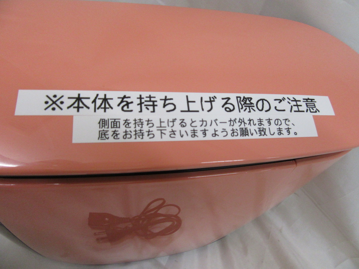MITSUBISHI/三菱 パーソナル保湿機 顔保湿 ピンク SH-JX1-P 2015年製 静音設計 スチーム 中古品④_画像3