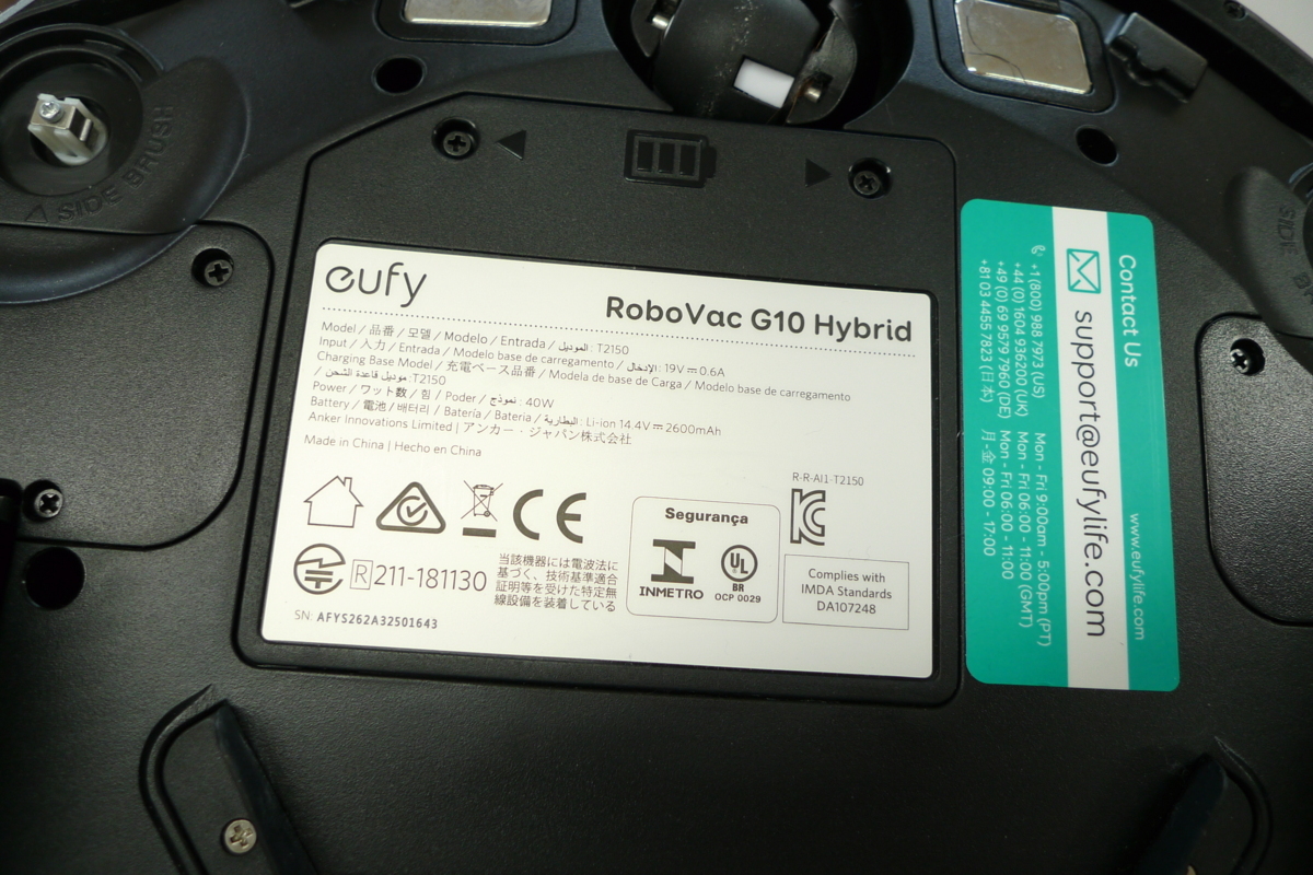 現状品 Anker Eufy RoboVac G10 Hybrid ロボット掃除機 T2150