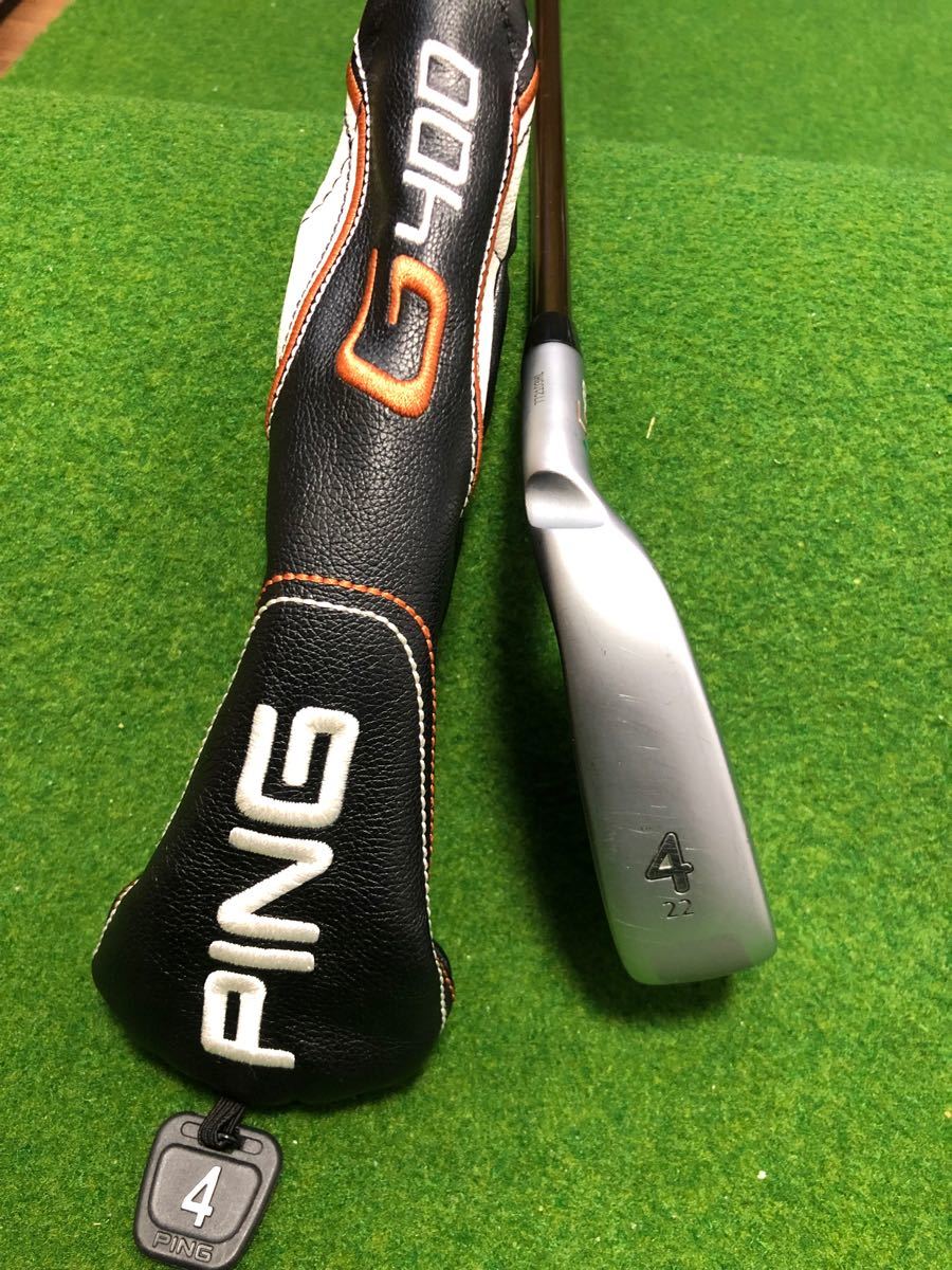 PING G400クロスオーバー ユーティリティ U4 ヘッドカバー付き