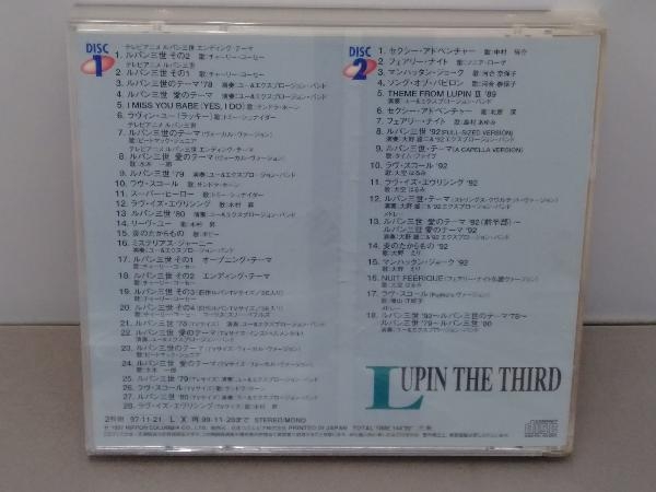 オムニバス CD ~テーマ ヒストリー ルパン三世 【58%OFF!】 ルパン三世