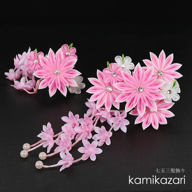  child for hair ornament The Seven-Five-Three Festival girl hair accessory knob skill hair ornament pink Kids for children Japanese clothes hair ornament 7781638