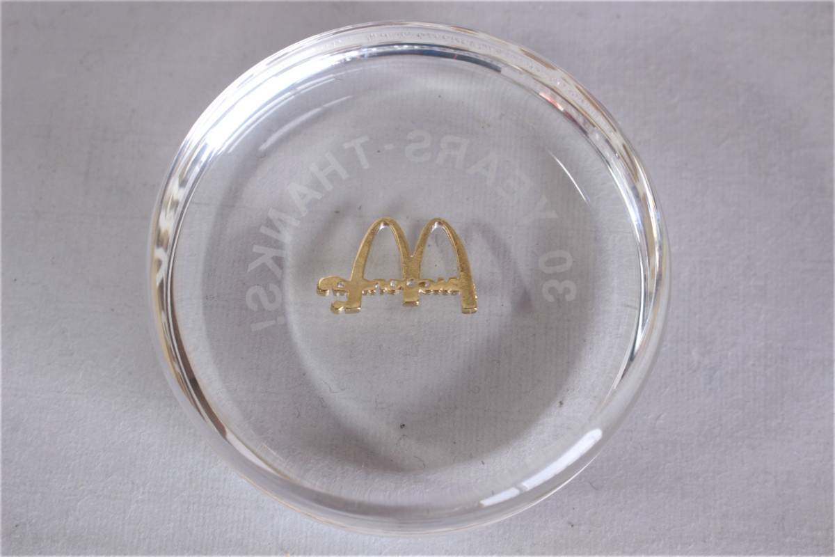 送料無料 ! 美品 ▼ マクドナルド アクリル ペーパーウェイト 勤続30年記念品 McDONALD'S 30 Years Thanks! 非売品 アクリル製 定形外_画像7