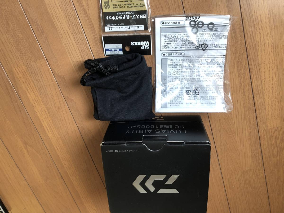 DAIWA ダイワ 21 ルビアス エアリティ FC LT1000S-P 中古・超美品 _画像7