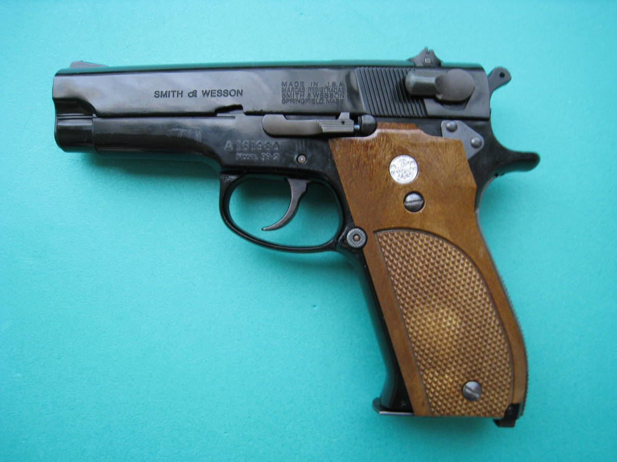 マルシン ABS製モデルガン SMITH&WESSON M39 | contifarma.pe