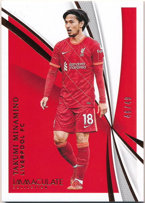 南野拓実 Soccer 2021 Panini Immaculate Collection Bronze