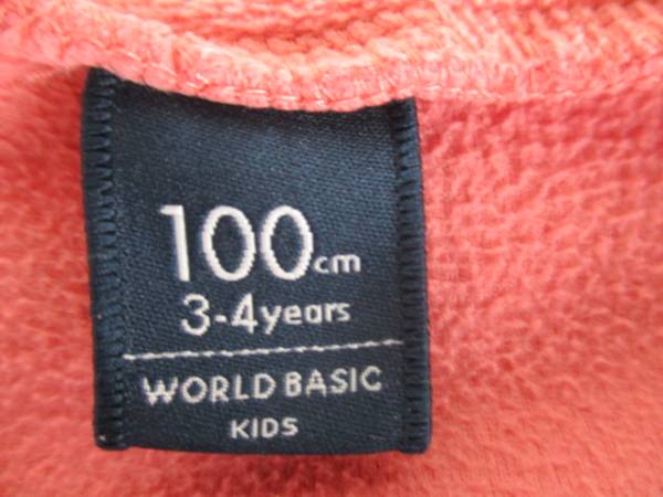 【お買得！】★WORLD BASIC KIDS／ワールドベーシックキッズ★長袖カットソー　ピンク色　１００　　_画像3