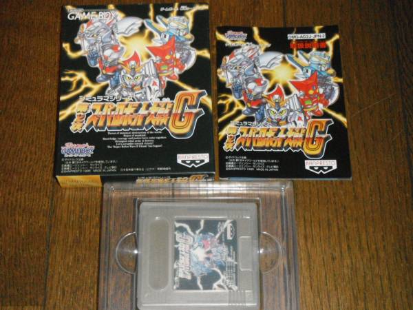 "Super-Robot Great War" Game Boy Mazinger Z Gundam Getter Robo rhinoceros Buster 
