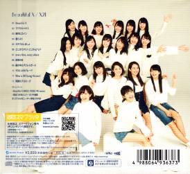 X21 セカンドアルバム Beautiful X CD+VR 小澤奈々花 生写真(3/15 ラゾーナ川崎)付_画像3