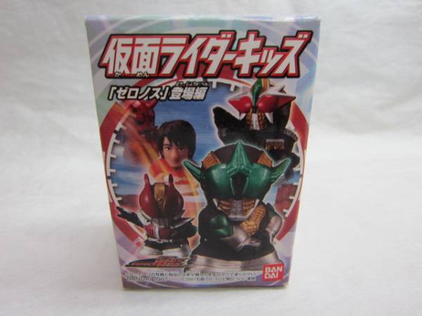 ! Kamen Rider DenO ( удилище пена )* Kamen Rider Kids ( Zero nos появление сборник )* распроданный * Shokugan * нераспечатанный товар *!