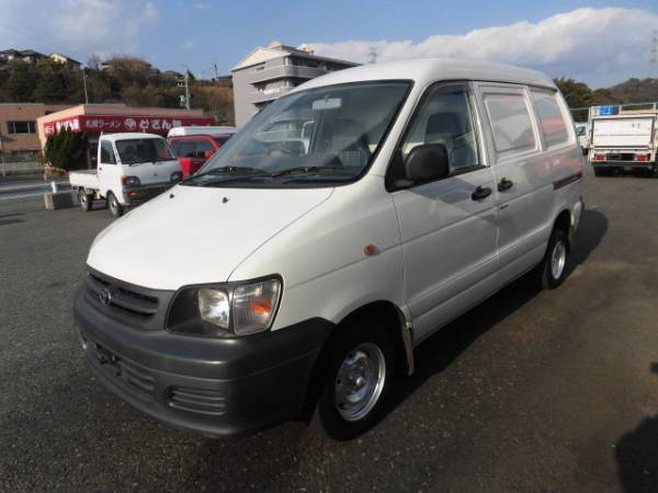 H15 Toyota Town Ace chilling refrigerator ( gasoline )(310)(28-197)