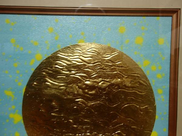  abstract painting 491 number original gold ...