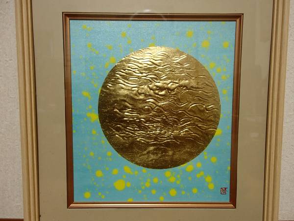  abstract painting 491 number original gold ...