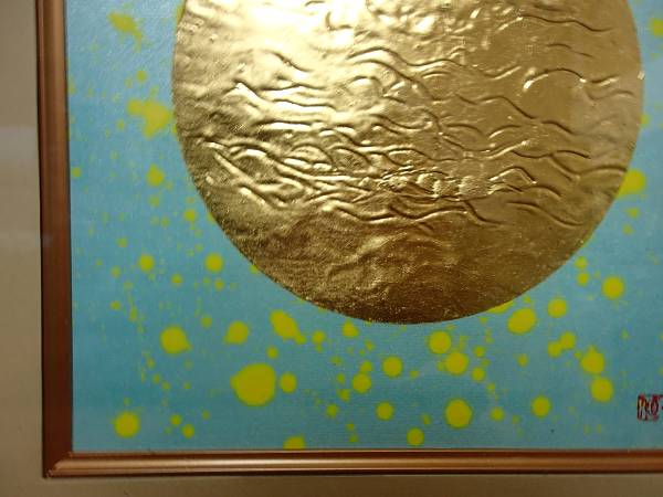  abstract painting 491 number original gold ...