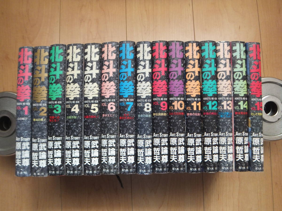 item_image_2