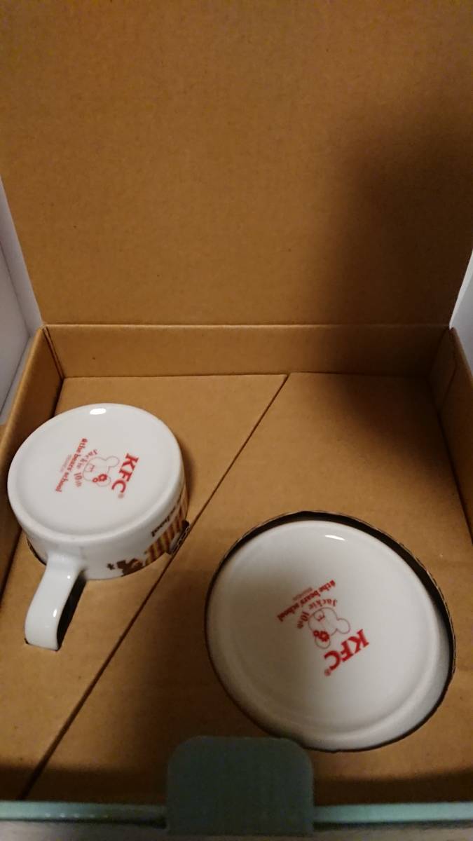  new goods Kentucky Fried Chicken ... .... bowl * mug * plate 