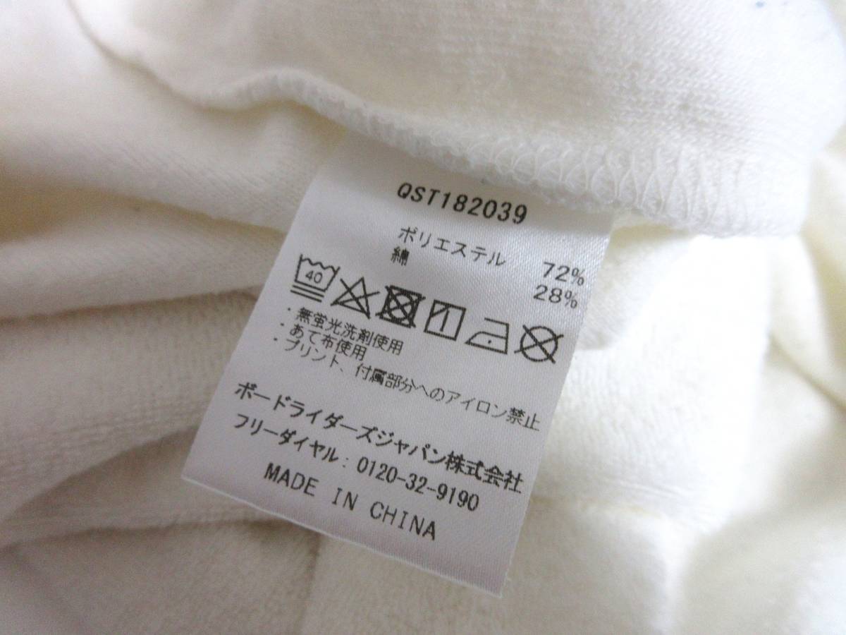 item_image_5
