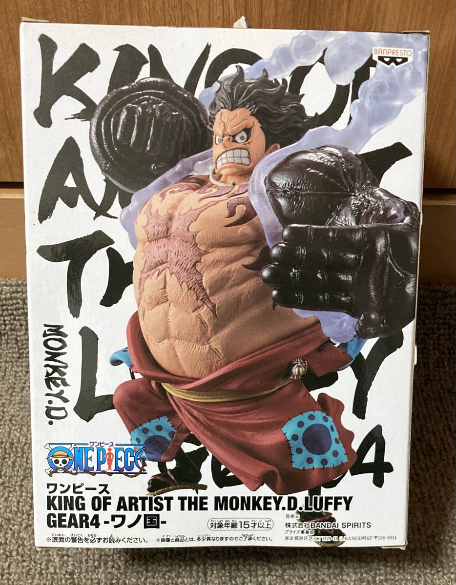 ワンピース One Piece フィギュア ルフィ ギア4 ワノ国 バンダイ モンキー D ルフィ 売買されたオークション情報 Yahooの商品情報をアーカイブ公開 オークファン Aucfan Com