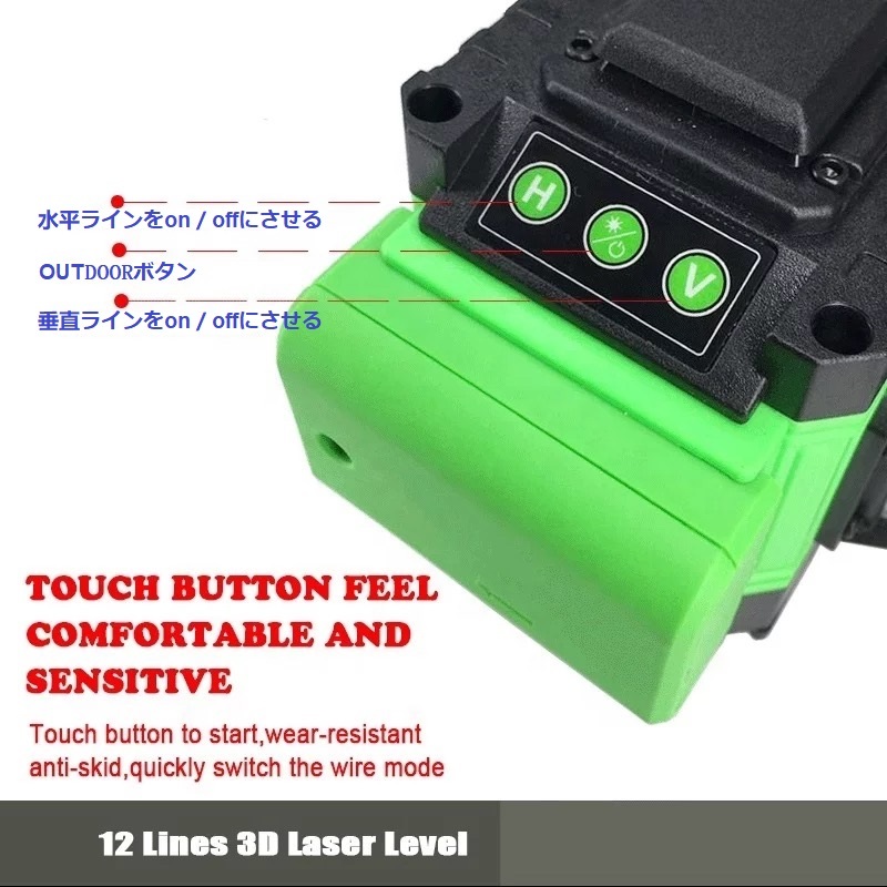 16ライングリーン レーザー墨出し器/測定器//墨出し機/墨出器3D水平器